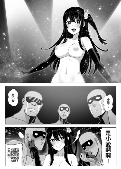 第29頁圖