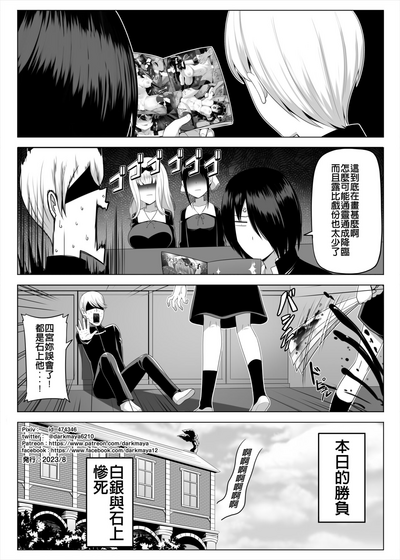 第33頁圖