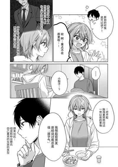 第41頁圖