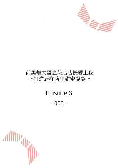 第57頁圖