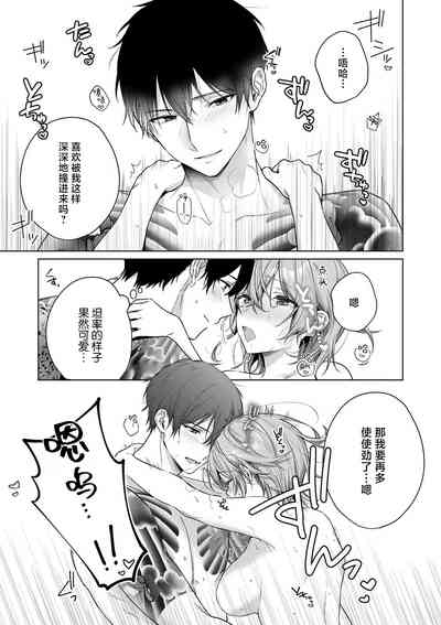 第73頁圖