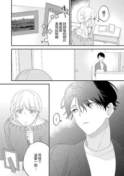 第17頁圖