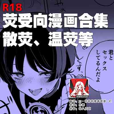 第1頁圖
