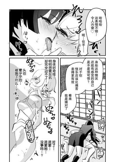 第5頁圖
