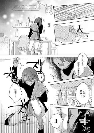 第29頁圖