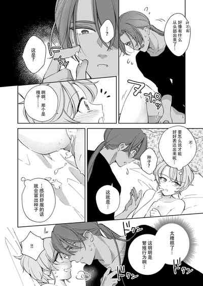 第57頁圖