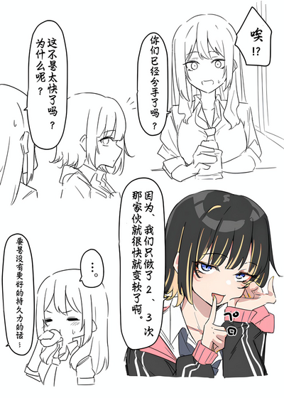 第37頁圖