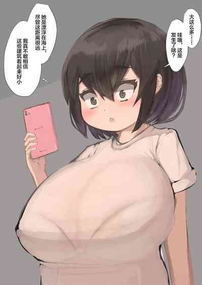 第57页图