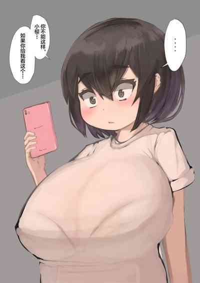 第69页图