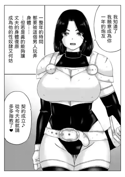 第5页图