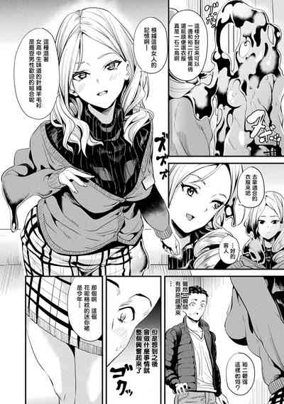 第105頁圖