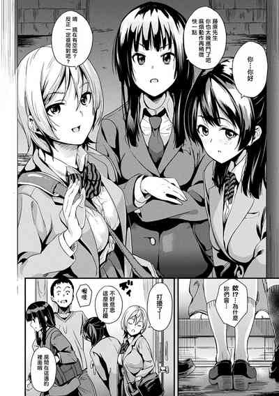 第117頁圖