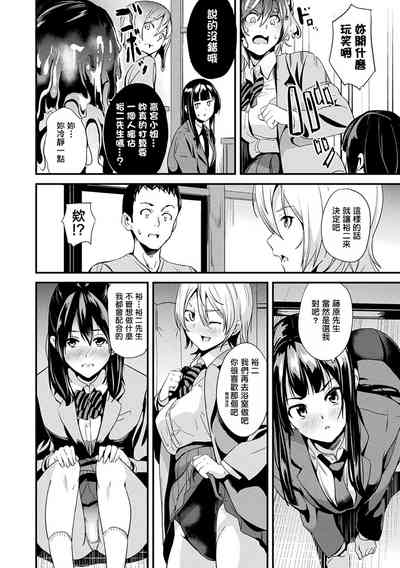 第121頁圖