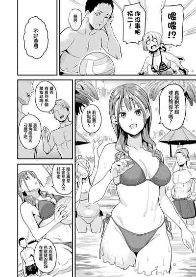 第189頁圖