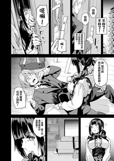 第209頁圖
