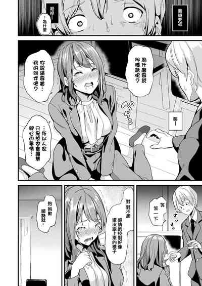 第229頁圖