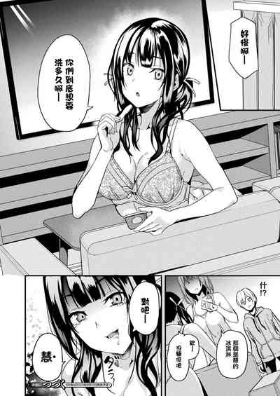 第245頁圖