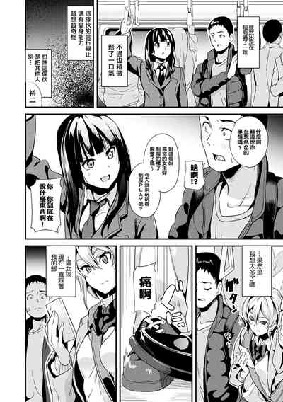 第25頁圖