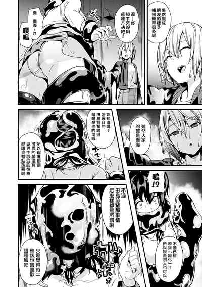 第45頁圖
