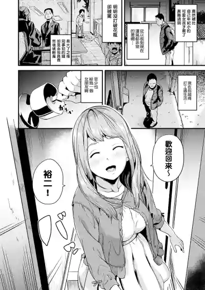 第5頁圖