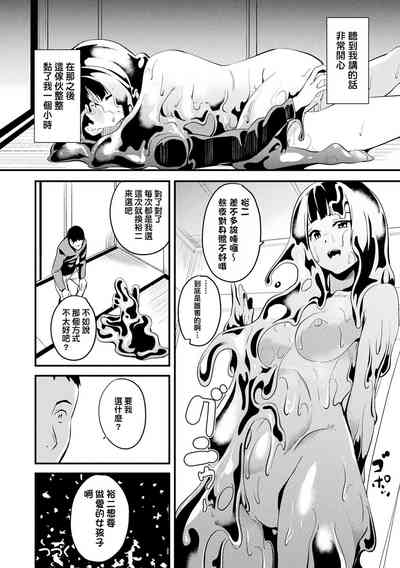 第81頁圖