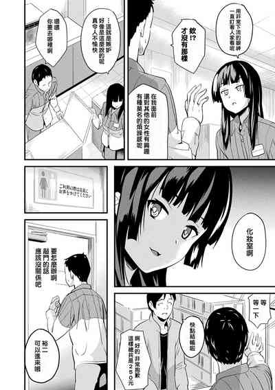 第85頁圖