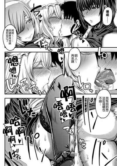 第113頁圖