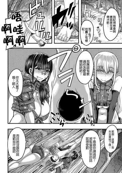 第133頁圖