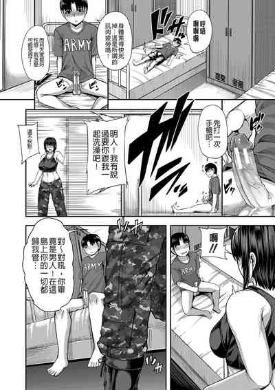 第13頁圖