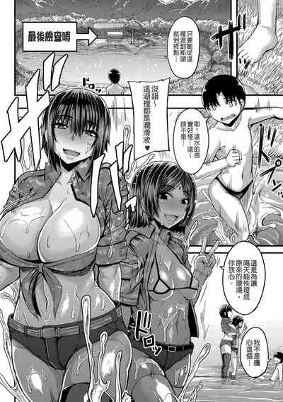 第149頁圖