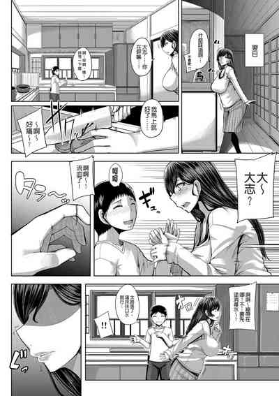 第173頁圖