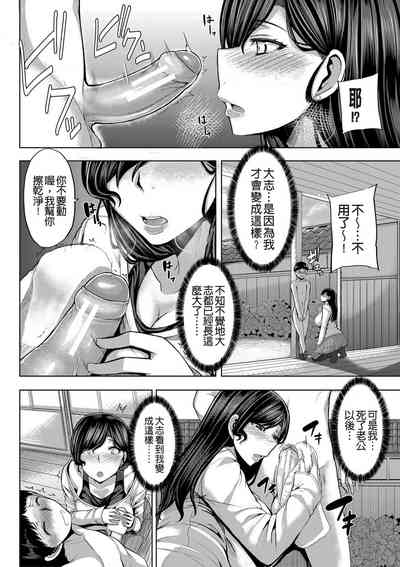 第177頁圖