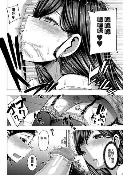 第185頁圖