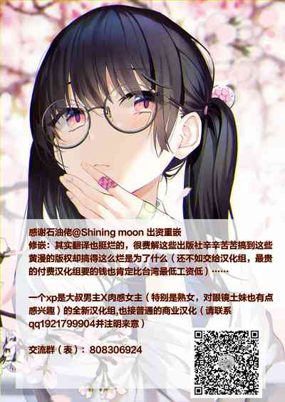 第221頁圖