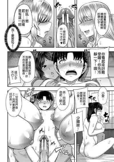 第29頁圖