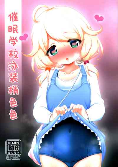 第1頁圖