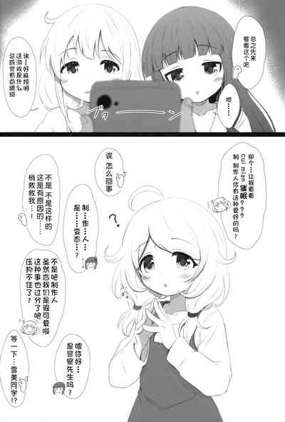 第25頁圖