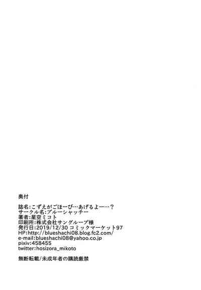 第21页图