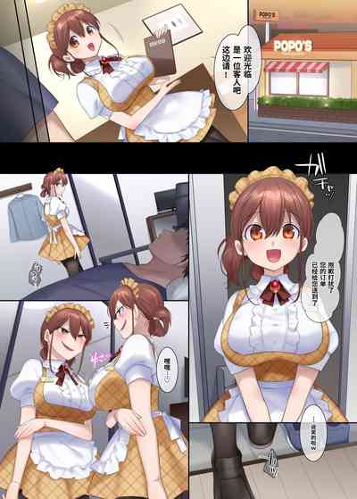 第1頁圖