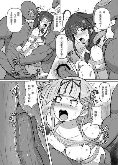 第17頁圖