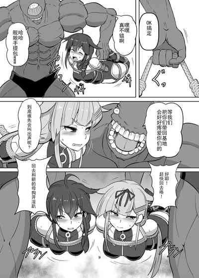 第9頁圖