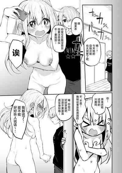 第5页图