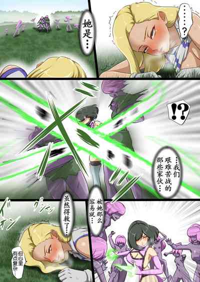 第45頁圖