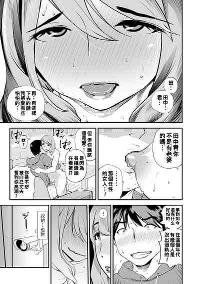 第105頁圖