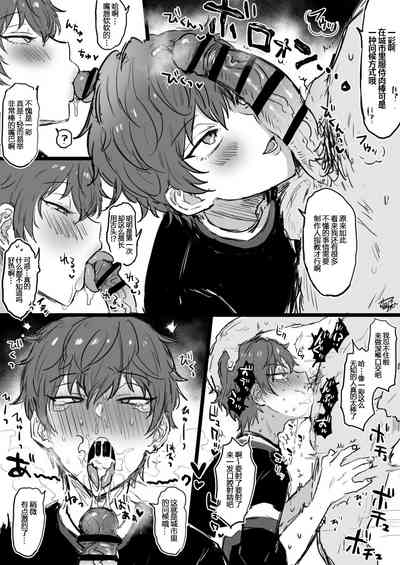 第21頁圖