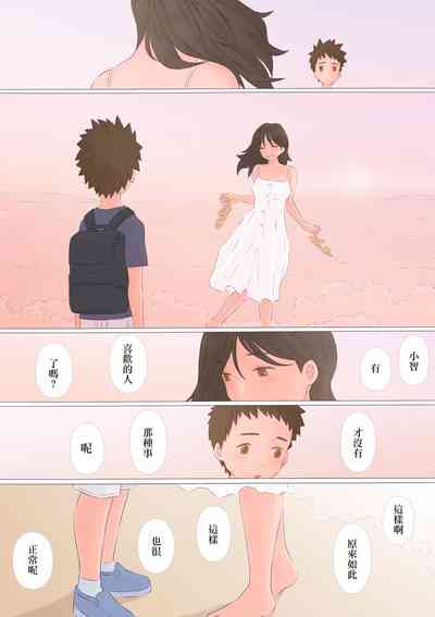 第17頁圖