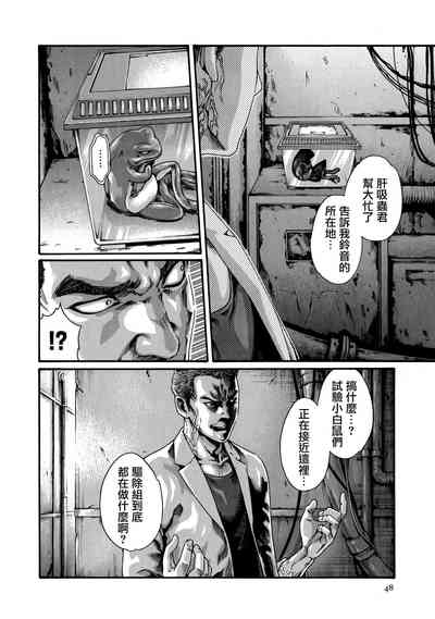 第21頁圖
