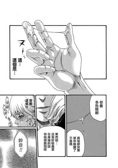第25頁圖