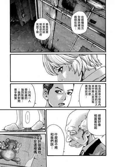 第29頁圖