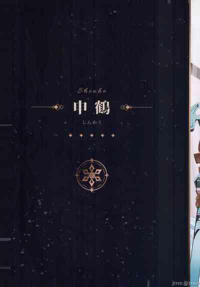第29頁圖
